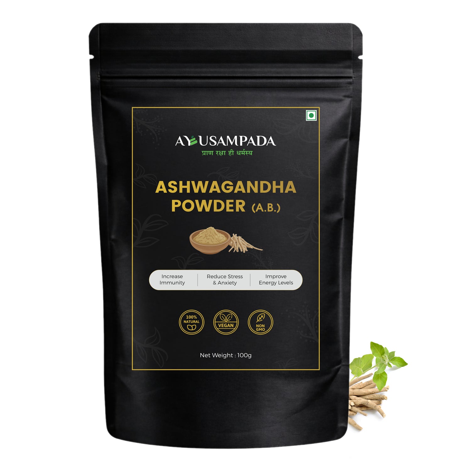 Ashwagandha Powder | 100% Natural Pure Root Powder | Immunity Booster, Stress Relief, Energy & Vitality Supplement | Vegan & Non-GMO