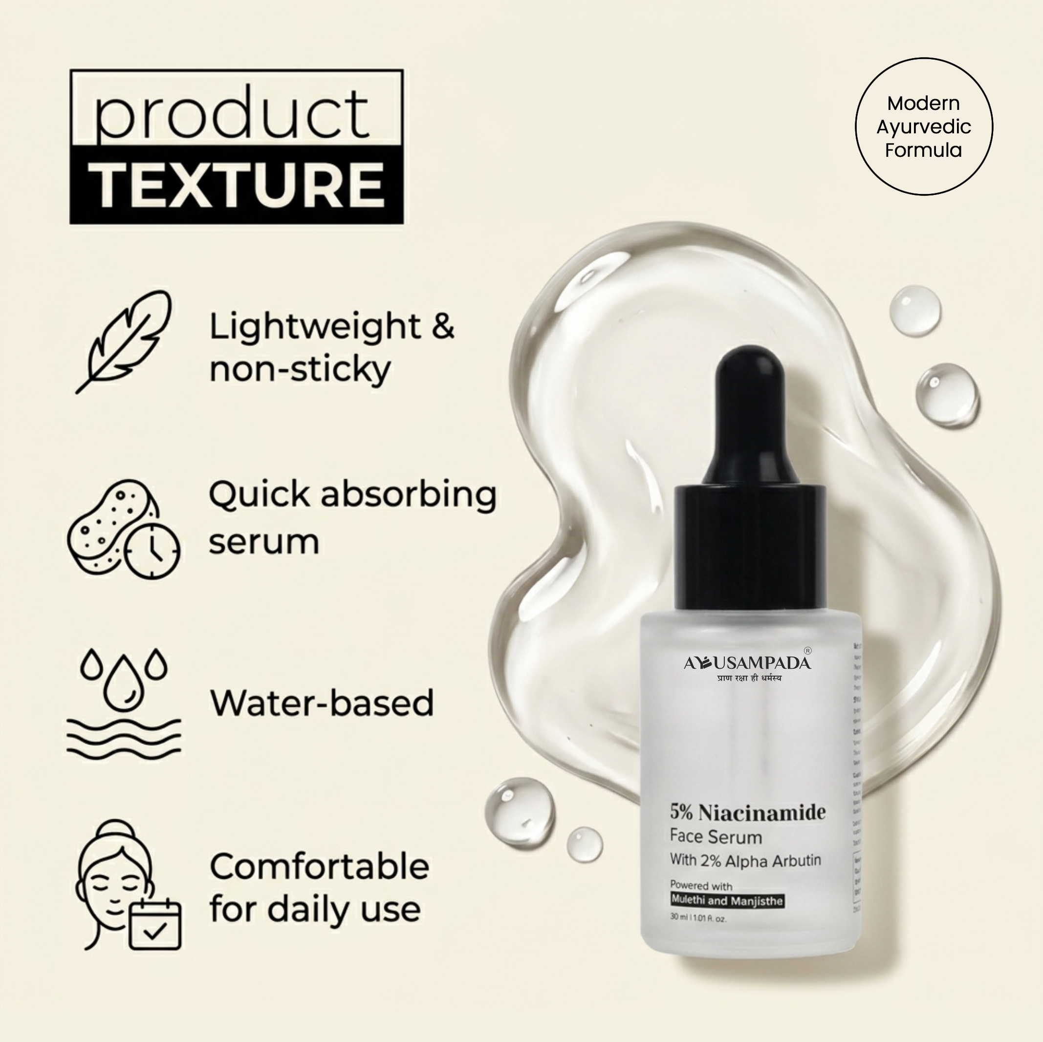 Herbal Face Serum with liquorice and manjistha | 30ML