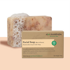 Rice & Potato Brightening Facial Soap – Natural Skin Whitening