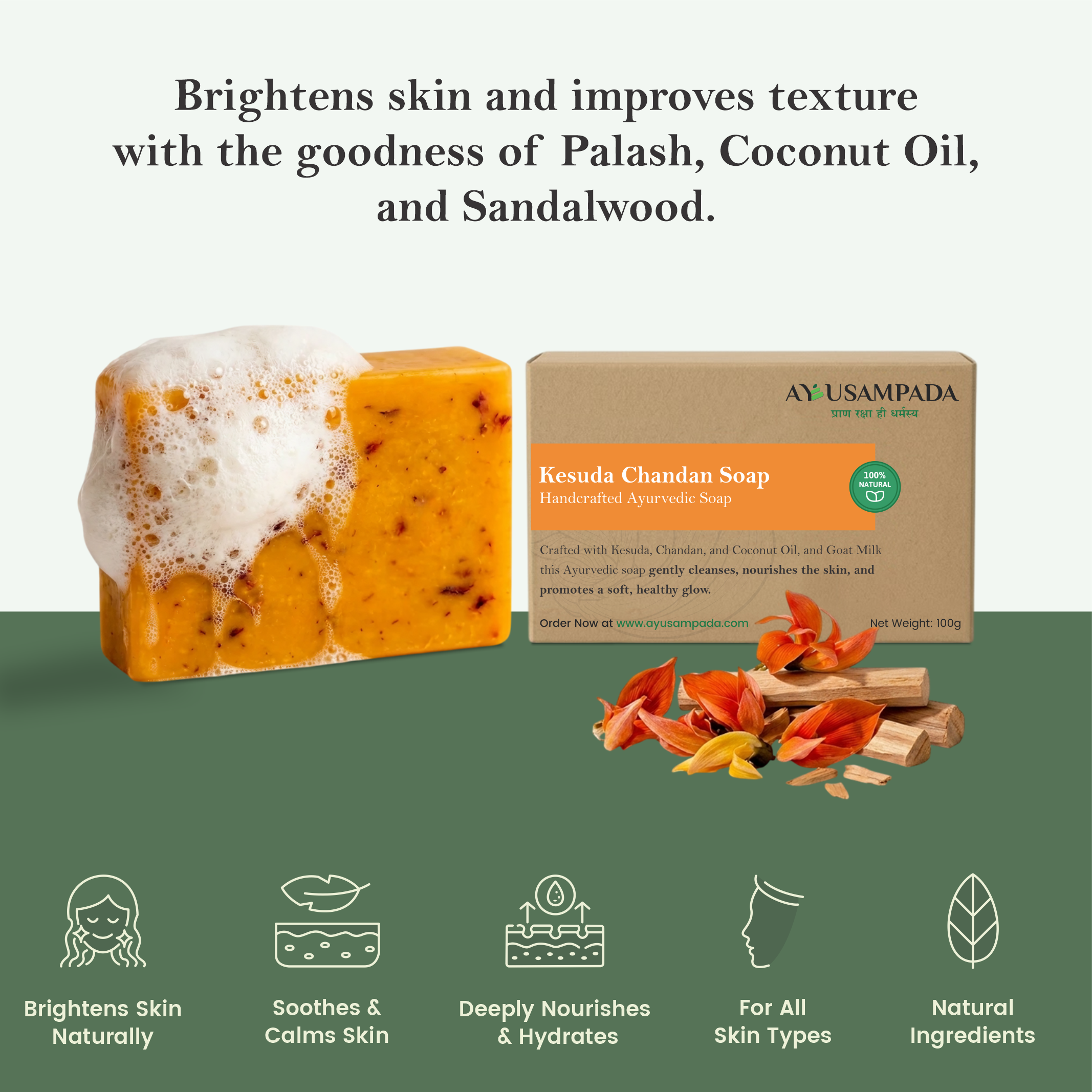 Kesuda Chandan Soap - Natural Herbal Bath Soap with Sandalwood & Palash for Glowing Skin (Handmade & Chemical-Free)