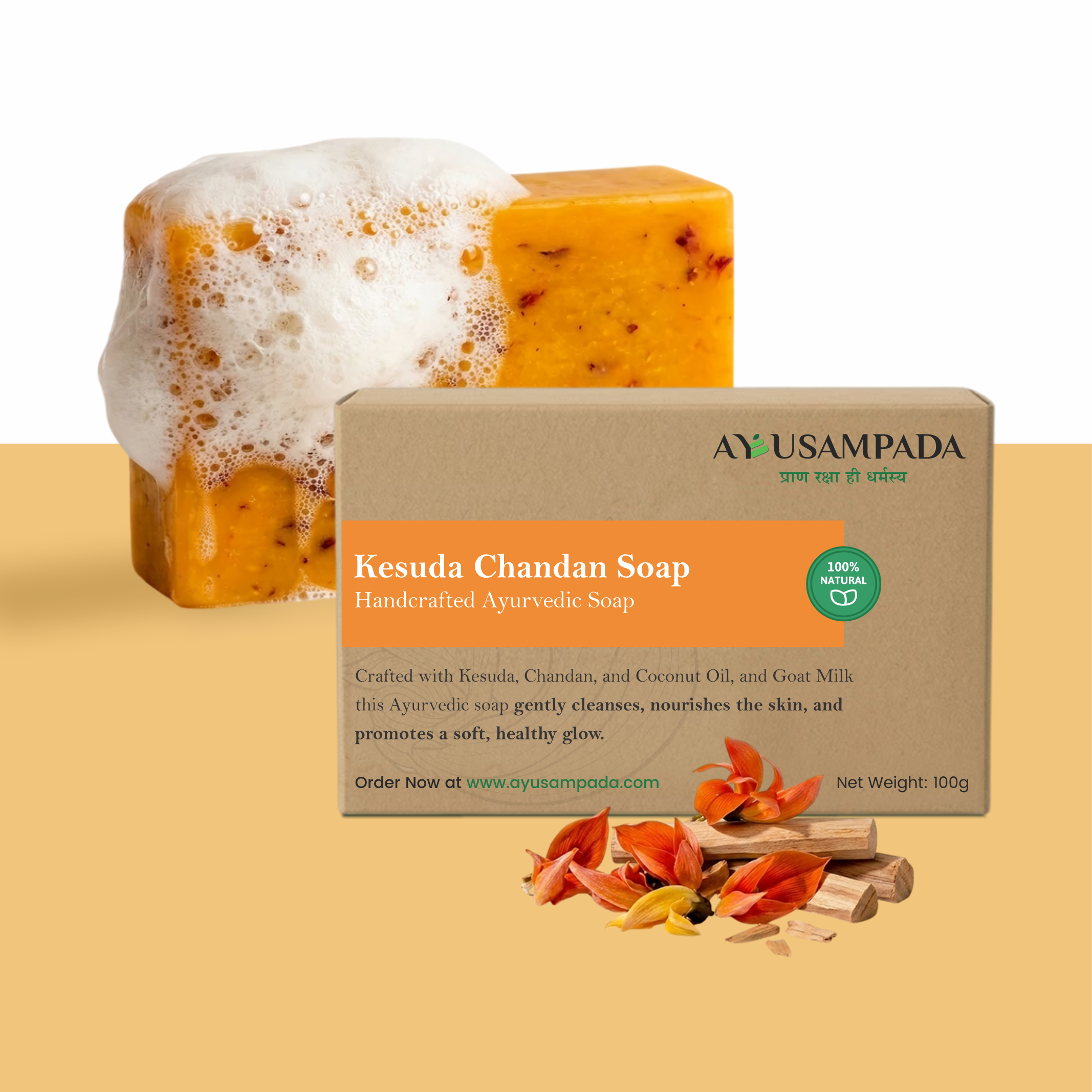 Kesuda Chandan Soap - Natural Herbal Bath Soap with Sandalwood & Palash for Glowing Skin (Handmade & Chemical-Free)