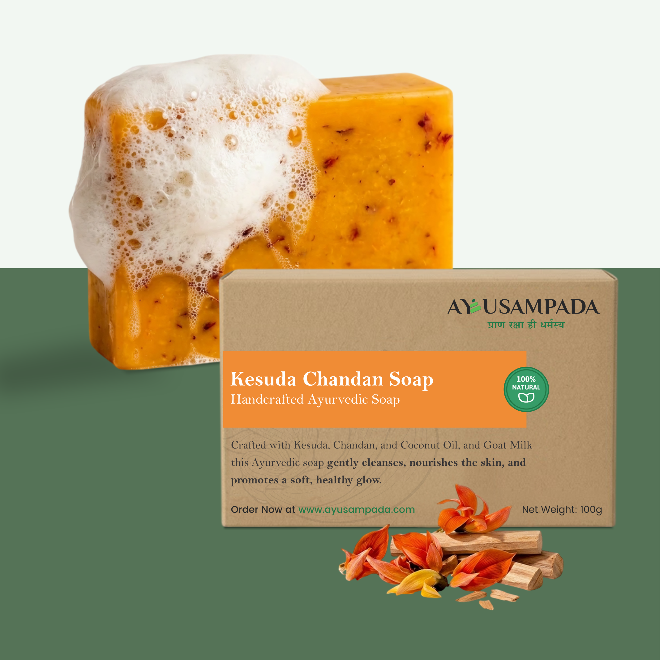Kesuda Chandan Soap - Natural Herbal Bath Soap with Sandalwood & Palash for Glowing Skin (Handmade & Chemical-Free)