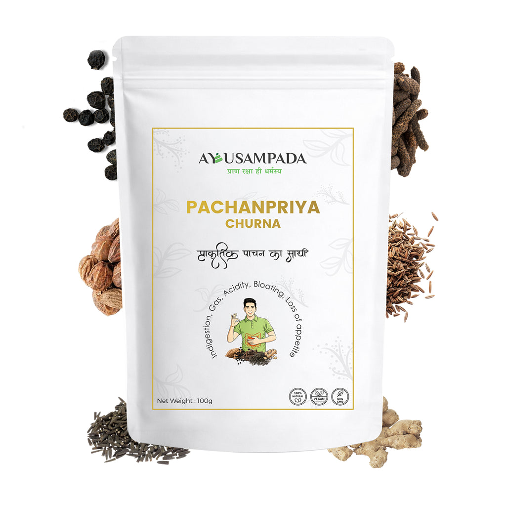 Pachanpriya Churna, Ayurvedic Digestive Formulation, Herbal Powder for Indigestion and Gas Relief