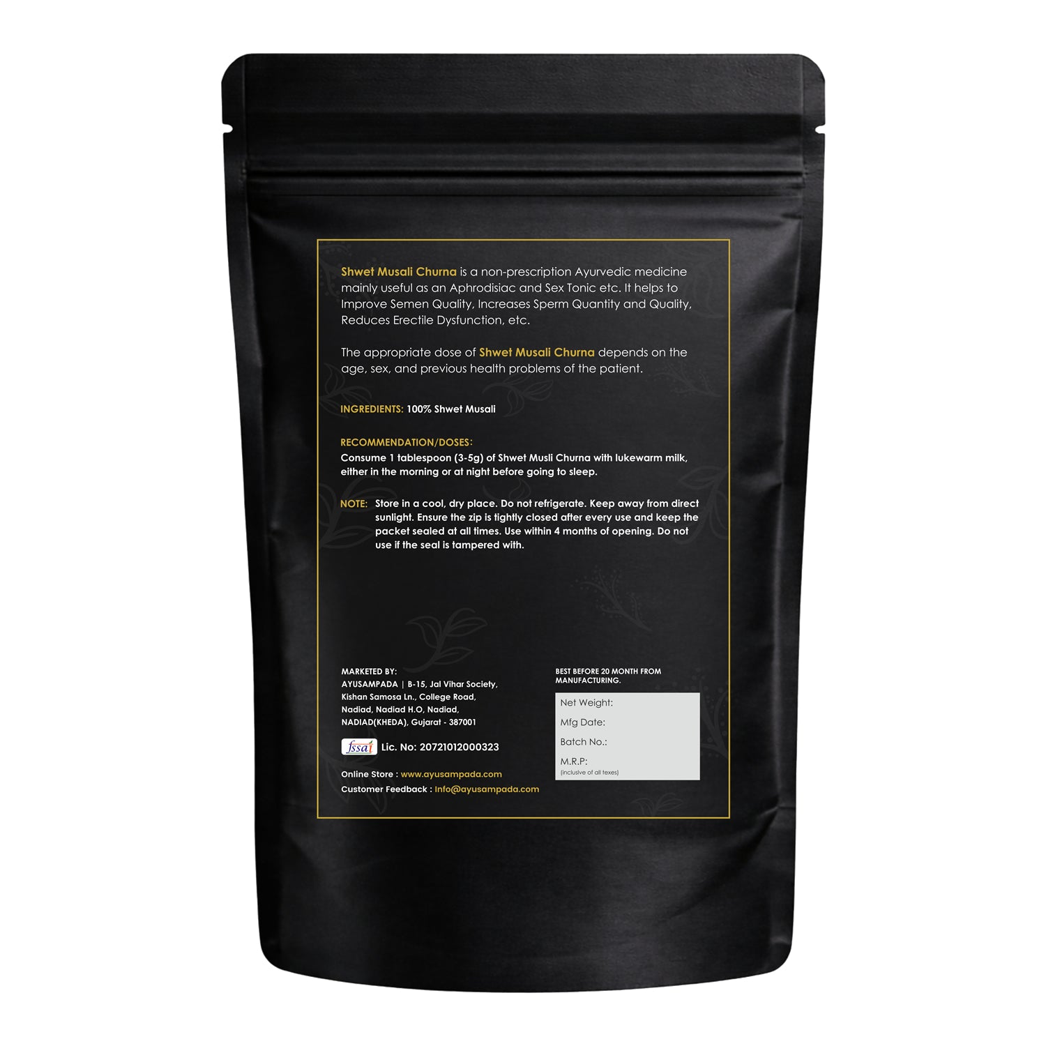 Shwet Musali Powder, 100% Natural Ayurvedic Supplement, Aphrodisiac and Sex Tonic