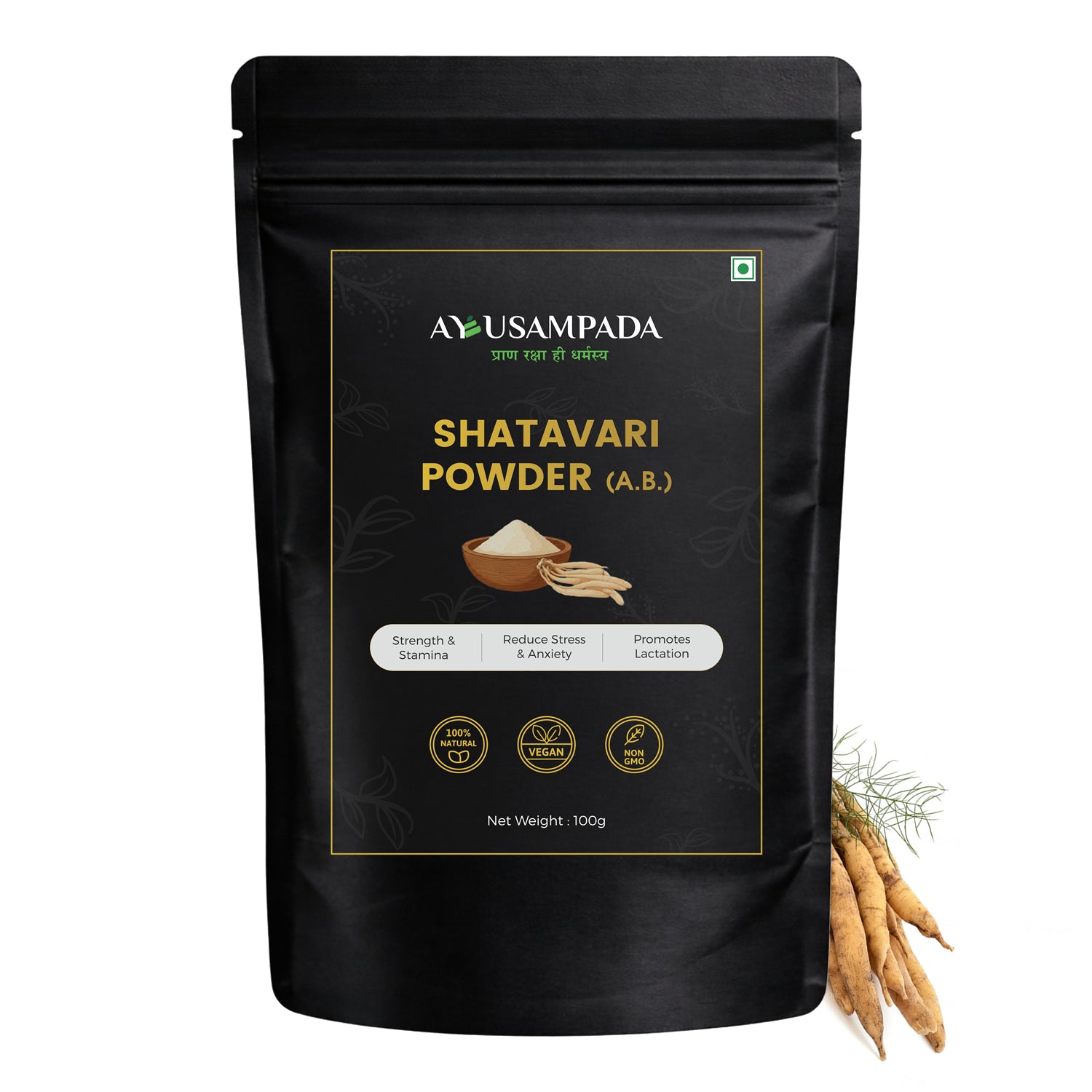 Shatavari Powder, 100% Natural Ayurvedic Supplement, Promotes Lactation, Strength & Stamina